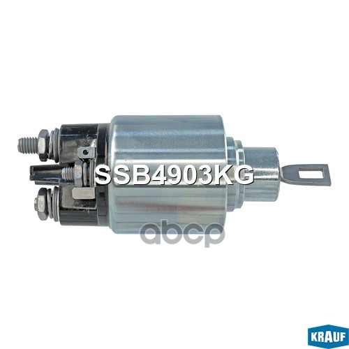 Втягивающее реле стартера Krauf арт. SSB4903KG