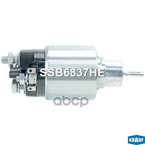 Втягивающее реле стартера Krauf арт. SSB6837HE
