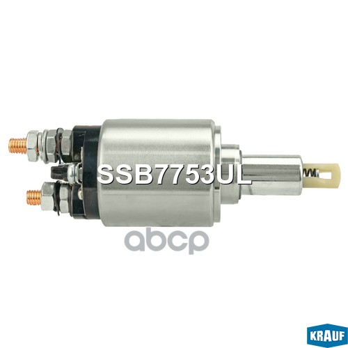 Втягивающее реле стартера SSB7753UL Krauf арт. SSB7753UL