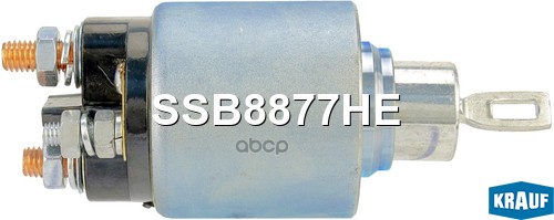 Втягивающее реле стартера Krauf арт. SSB8877HE