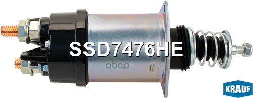 Втягивающее реле стартера Krauf арт. SSD7476HE