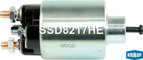 Втягивающее реле стартера Krauf арт. SSD8217HE