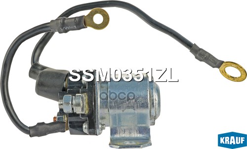 Втягивающее реле стартера маленькое Krauf арт. SSM0351ZL