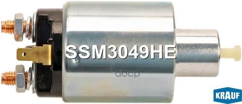 Втягивающее реле стартера Krauf арт. SSM3049HE