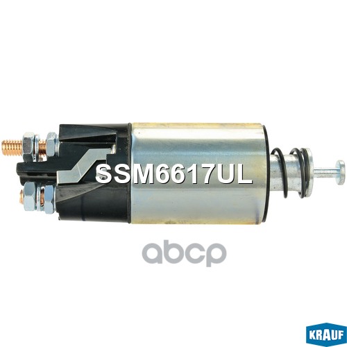 Втягивающее реле стартера Krauf арт. SSM6617UL