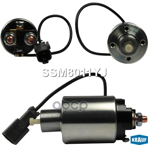 Втягивающее Реле Стартера (4 Крепежных Отверстия) Krauf арт. SSM8011YJ