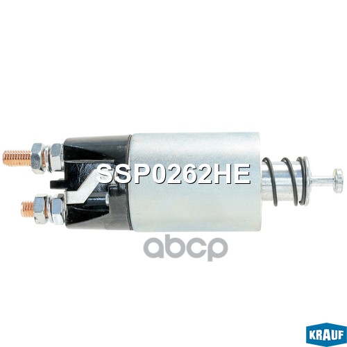 Втягивающее реле стартера SSP0262HE Krauf арт. SSP0262HE