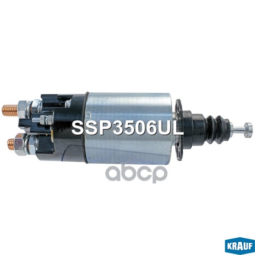 Втягивающее реле стартера Krauf арт. SSP3506UL