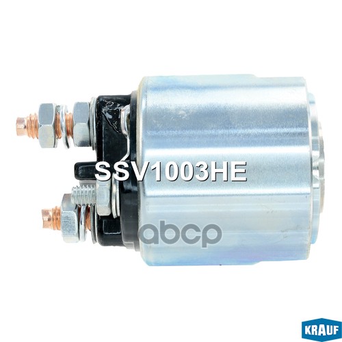 Втягивающее реле стартера SSV1003HE Krauf арт. SSV1003HE