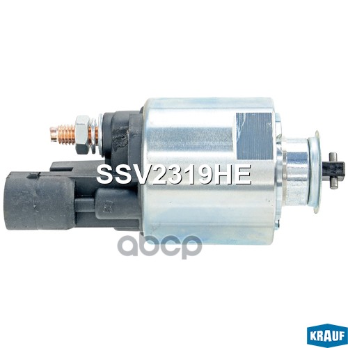 Втягивающее реле стартера Krauf арт. SSV2319HE