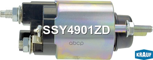 Втягивающее реле стартера Krauf арт. SSY4901ZD