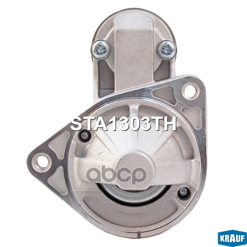 Стартер Krauf арт. STA1303TH