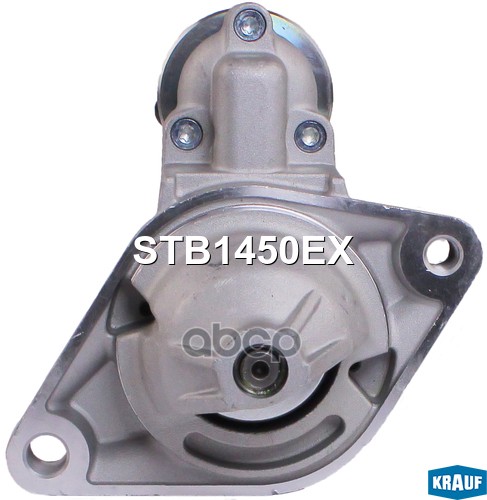 Стартер Krauf арт. STB1450EX