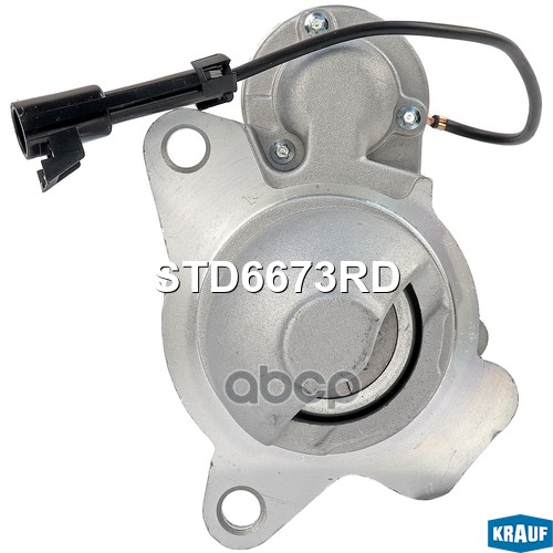 Стартер Krauf арт. STD6673RD
