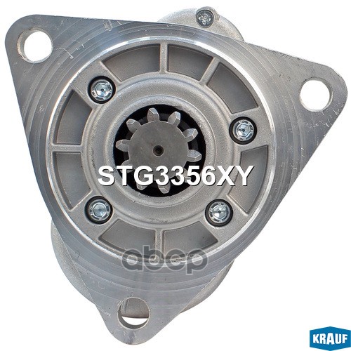 Стартер Krauf арт. STG3356XY