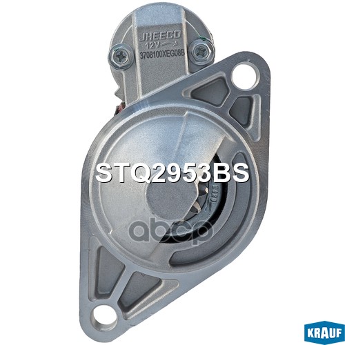 Стартер Krauf арт. STQ2953BS