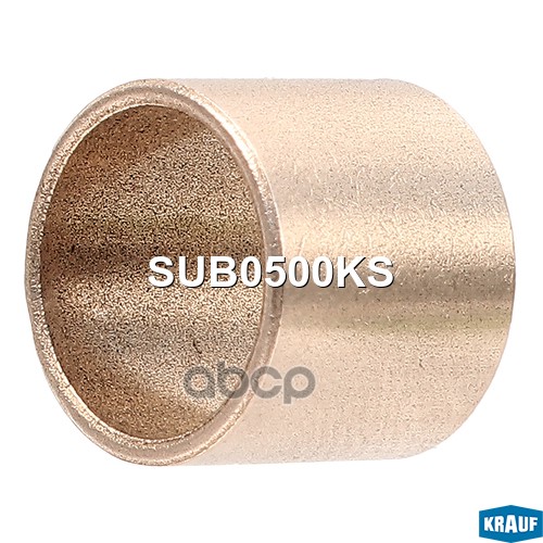 Втулка стартера VW GOLF III/VENTO (1991-1997), KRAUF SUB0500KS Krauf арт. SUB0500KS