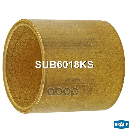 Втулка стартера BMW/MINI/VW Golf II/Passat B3/B4/T4 KRAUF SUB6018KS Krauf арт. SUB6018KS