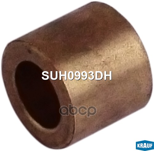 Втулка стартера Krauf арт. SUH0993DH