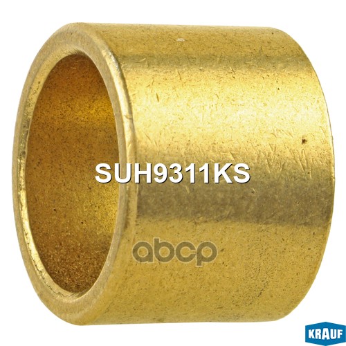 Втулка Стартера Krauf арт. SUH9311KS