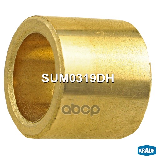 Втулка стартера Krauf арт. SUM0319DH