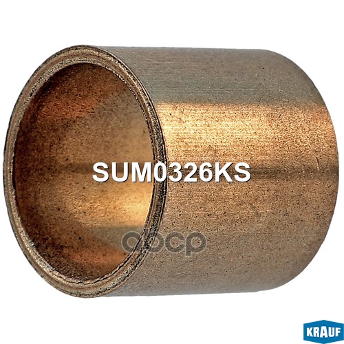 Втулка Стартера Krauf арт. SUM0326KS