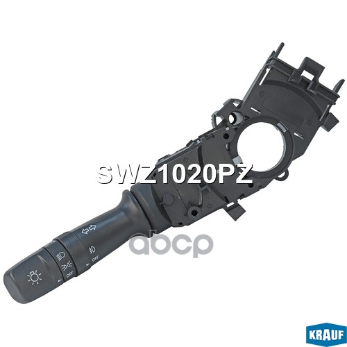 Переключатель подрулевой Krauf арт. SWZ1020PZ