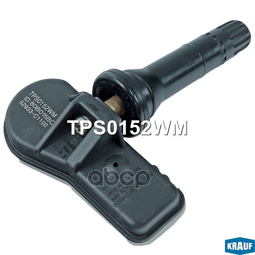 Датчик давления в шине TPS0152WM Krauf арт. TPS0152WM