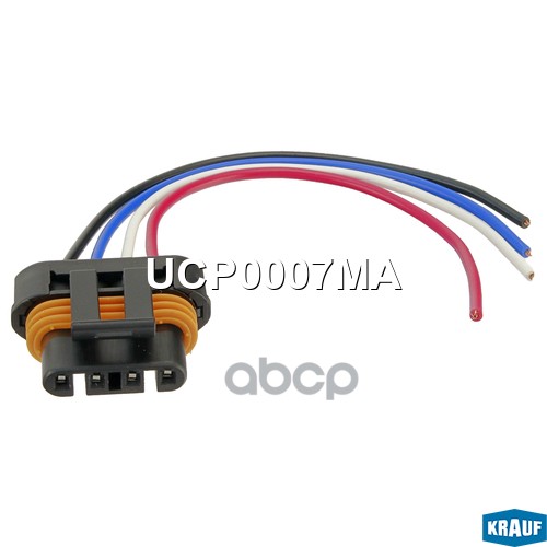 Разъем Генератора Krauf Ucp0007ma Krauf арт. UCP0007MA