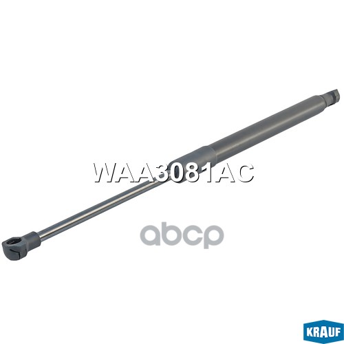 Амортизатор крышки багажника Krauf арт. WAA3081AC