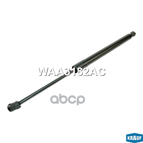 Амортизатор крышки багажника Krauf арт. WAA3182AC