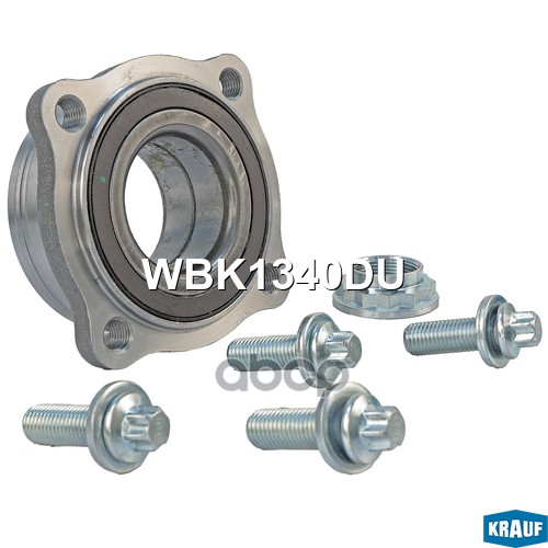 Ступица в сборе Krauf арт. WBK1340DU