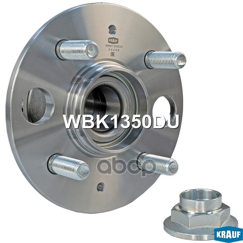 Ступица В Сборе Krauf арт. WBK1350DU