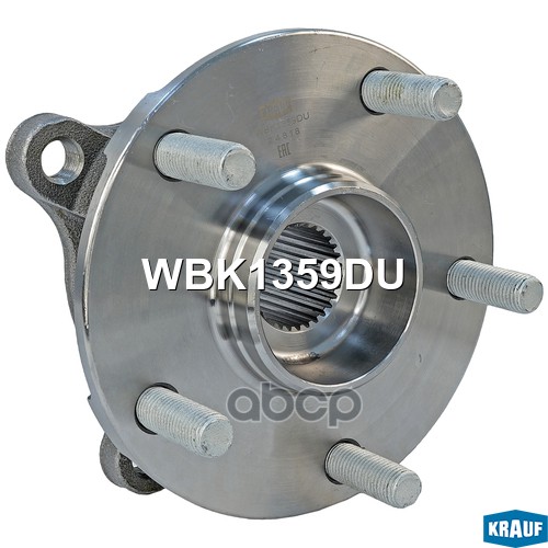 Ступица В Сборе Krauf арт. WBK1359DU