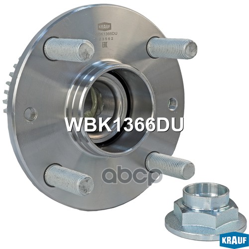 Ступица В Сборе [Kit] Mazda 323(C,F,P) (Ba,Bg,Bj) / Mx-3 (Ec) Krauf арт. WBK1366DU