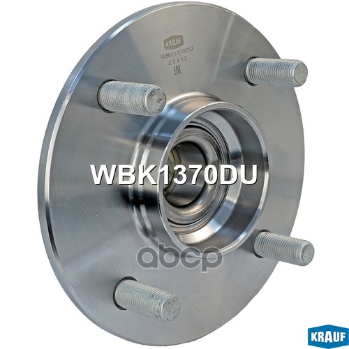 Ступица В Сборе Krauf арт. WBK1370DU