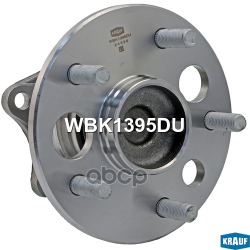 Ступица В Сборе Krauf арт. WBK1395DU