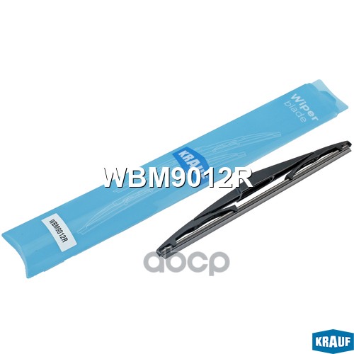 Щетка стеклоочистителя задняя WBM9012R Krauf арт. WBM9012R