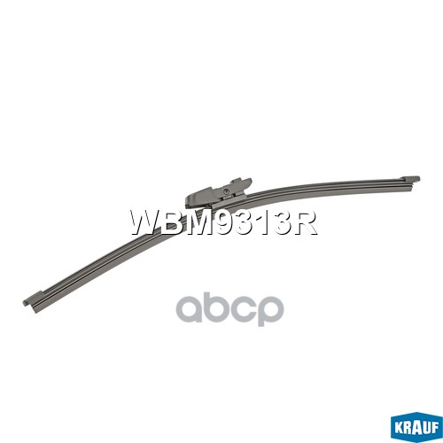 Щетка стеклоочистителя задняя 330мм Krauf арт. WBM9313R