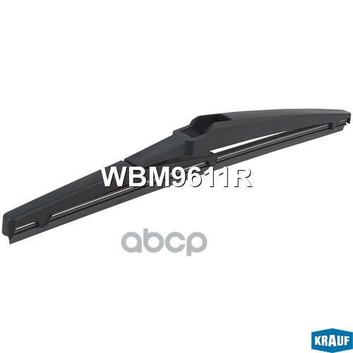 Щетка стеклоочистителя задняя 280мм Krauf арт. WBM9611R
