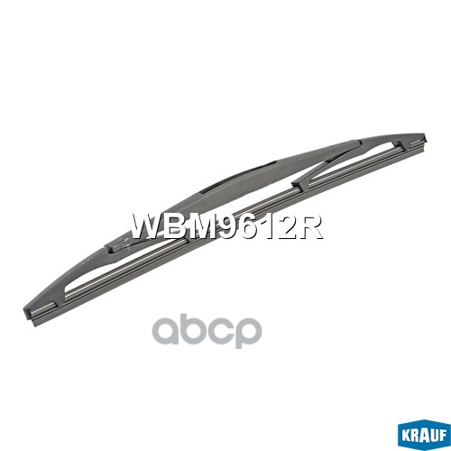 Щетка стеклоочистителя задняя WBM9612R Krauf арт. WBM9612R