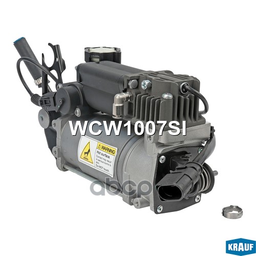 Компрессор пневмоподвески Krauf арт. WCW1007SI
