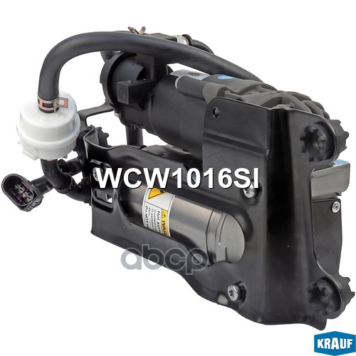 Компрессор Пневмоподвески Krauf арт. WCW1016SI