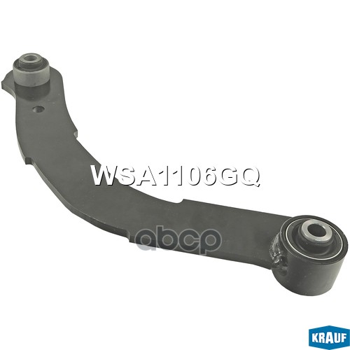 Рычаг подвески KRAUF WSA1106GQ Krauf арт. WSA1106GQ