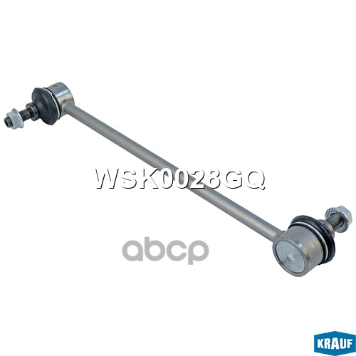 Стойка Стабилизатора Krauf арт. WSK0028GQ