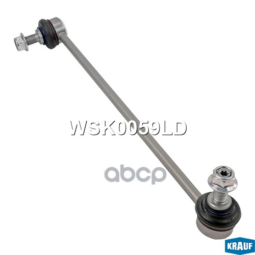 Стойка Стабилизатора Krauf арт. WSK0059LD