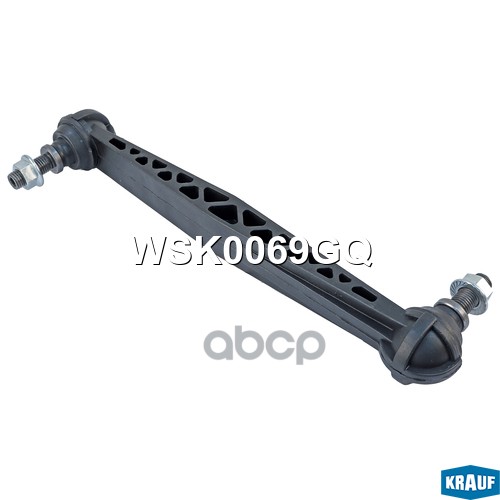 Стойка стабилизатора Krauf арт. WSK0069GQ