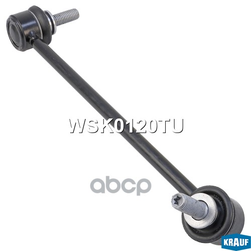 Стойка стабилизатора Krauf арт. WSK0120TU