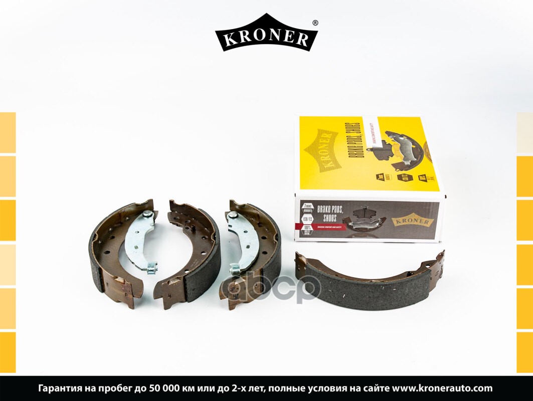 Колодки Торм. (Барабан. Задн.) Citroen Xsara (97-), Renault Logan (04-) Kroner K001011 Kroner арт. K001011