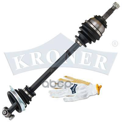 Привод В Сборе Renault Logan 1.4,1.6 (04-) / Dacia Logan 1.4,1.6 (04-) Kroner арт. K100378